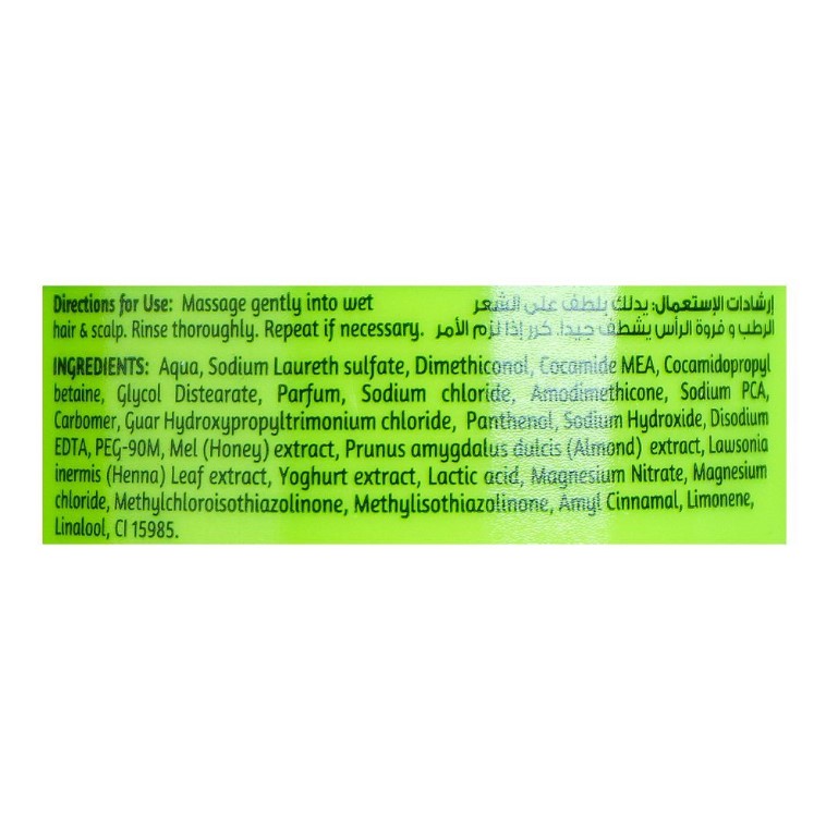 Dabur Vatika Naturals Almond & Honey Moisture Treatment Shampoo, For Dry & Frizzy Hair, 185ml